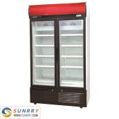 Beverage Freezer