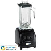 Commercial Blender