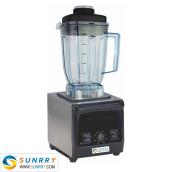 Commercial Blender