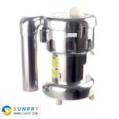 Commercial Juicer